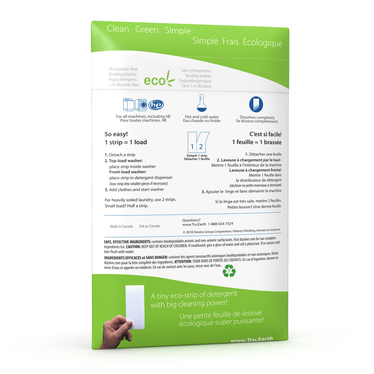 tru earth laundry strips fragrance free 64 pack rear